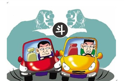 關(guān)愛生命  文明駕駛