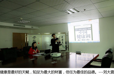 2017年度匯盈公司“讀書月”活動(dòng)掠影(持續(xù)更新中)